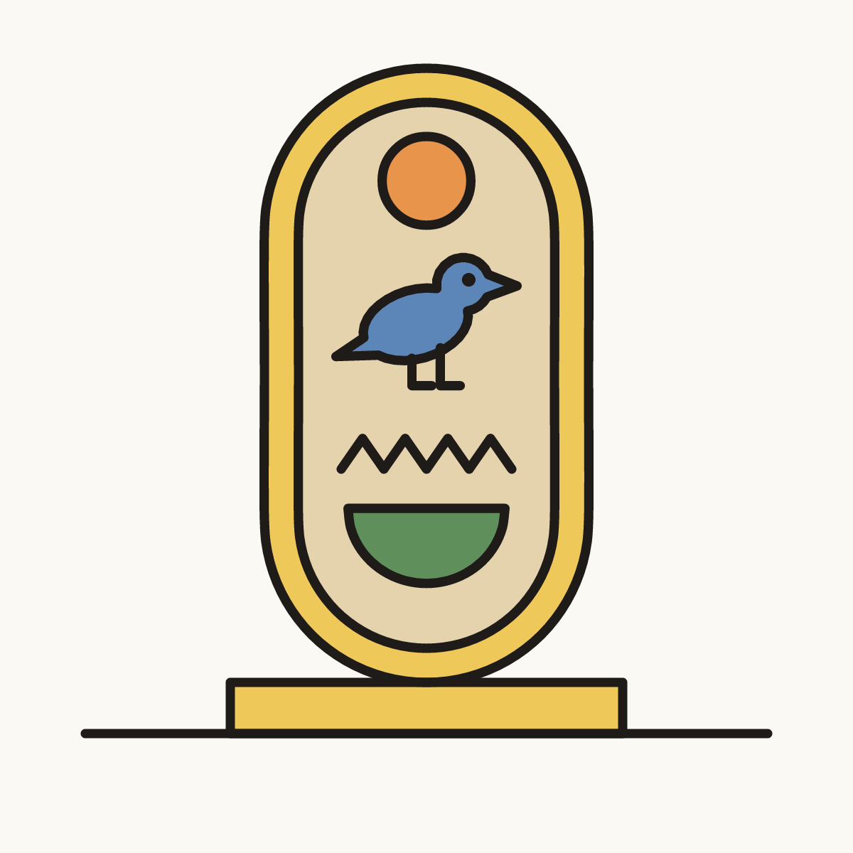 Finished drawing of a cartouche